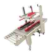 康跃4050X快速封箱机电商打包机纸箱封口机全自动快递打包封箱机