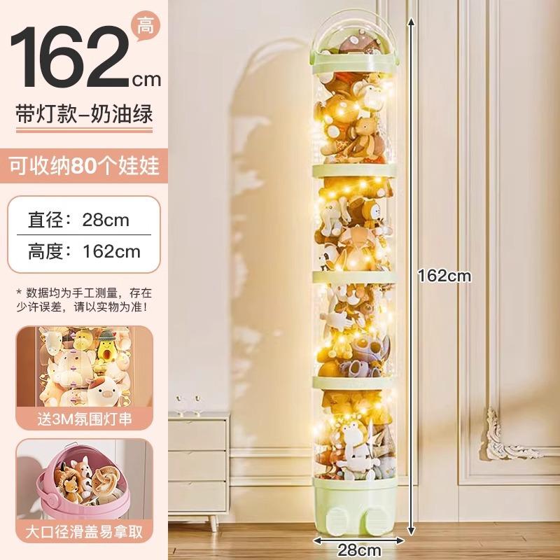 友耐娃娃收纳收纳透明透明脏衣桶