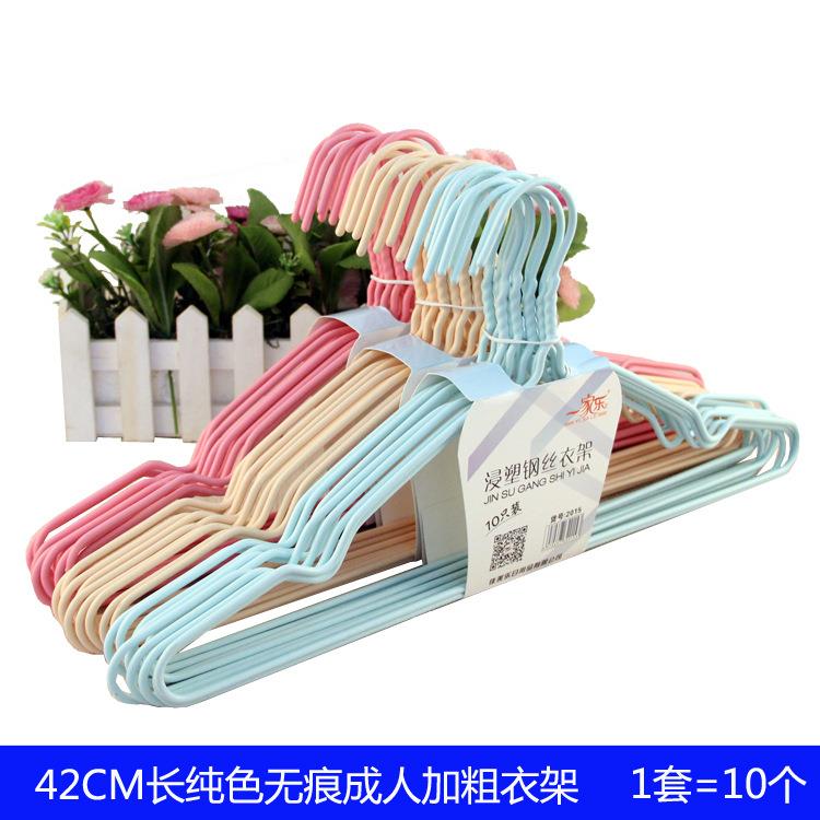 扭花衣架加粗浸塑衣架纯色成人衣架42CM多功能防滑无痕挂衣架包邮