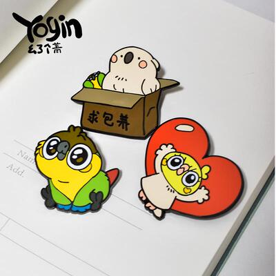 【YOGIN幺了个菁指定店铺】神烦鸟徽章汤汤小玄胸针卡通可爱