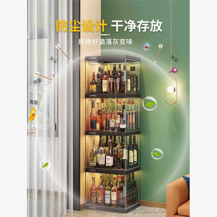 酒柜现代简约客厅靠墙小型展示柜商用2024年新款家用高挡轻奢柜子,住宅家具,酒柜,淘宝优惠券,粉丝福利购,淘宝优惠卷