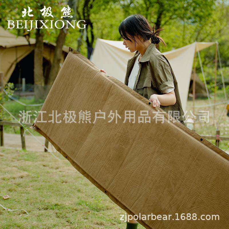 北极熊麂皮绒充气床垫自动充气垫户外防潮气垫床加厚野营露营垫