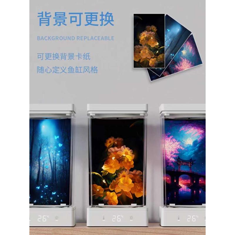 网红斗鱼缸恒温加热底部过滤迷你斗鱼缸客厅生态过滤桌面造景鱼缸