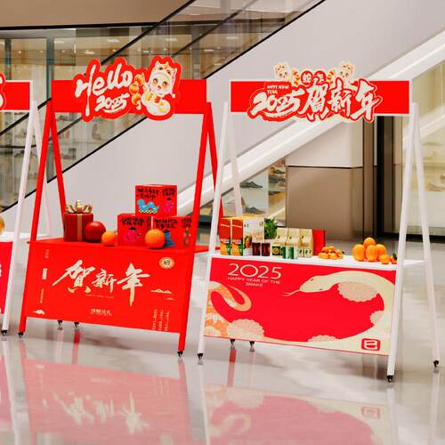 厂家直销市集商场活动铁艺展示架摊位促销折叠摆摊桌夜市花车包邮