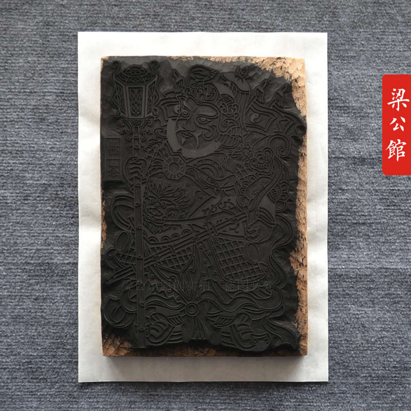 小门神神荼武门神武强木版年画雕版梨木独板非遗传统手工技术传承