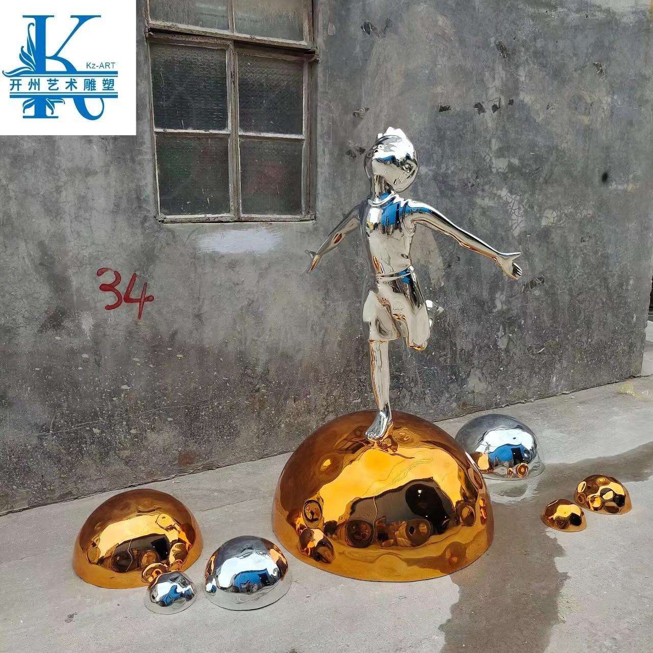 简约人物雕塑酒店楼盘软装样板间小孩艺术玻璃钢落地摆件美陈装饰