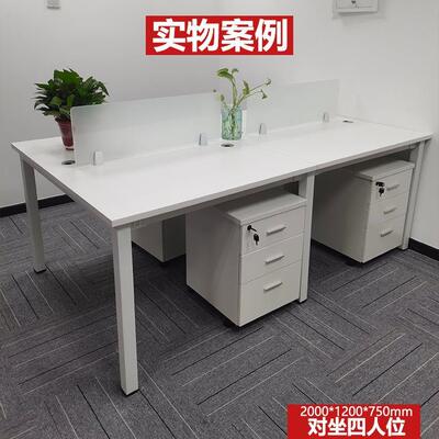 批小办公桌简工约现代2人4人位屏风隔位断电脑卡员F97H9JMS合桌椅