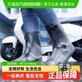 正雨中高筒矽胶外穿防水耐磨鞋 套加厚防雨露营可踩水雨脚套男女