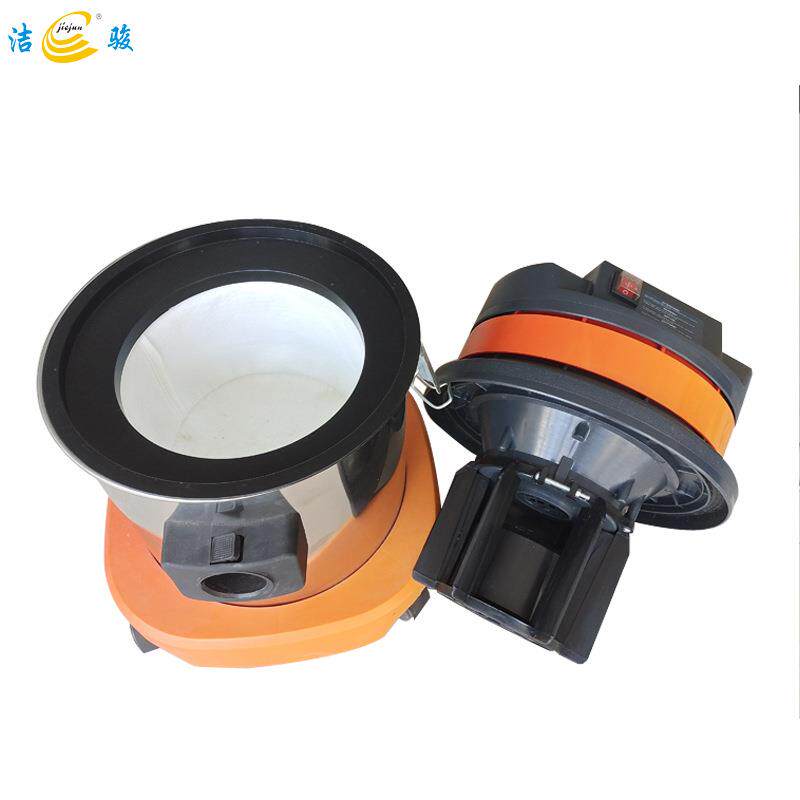 B570工业商业家用吸尘机吸水机洗车美缝装修 专用吸尘器吸水器15L