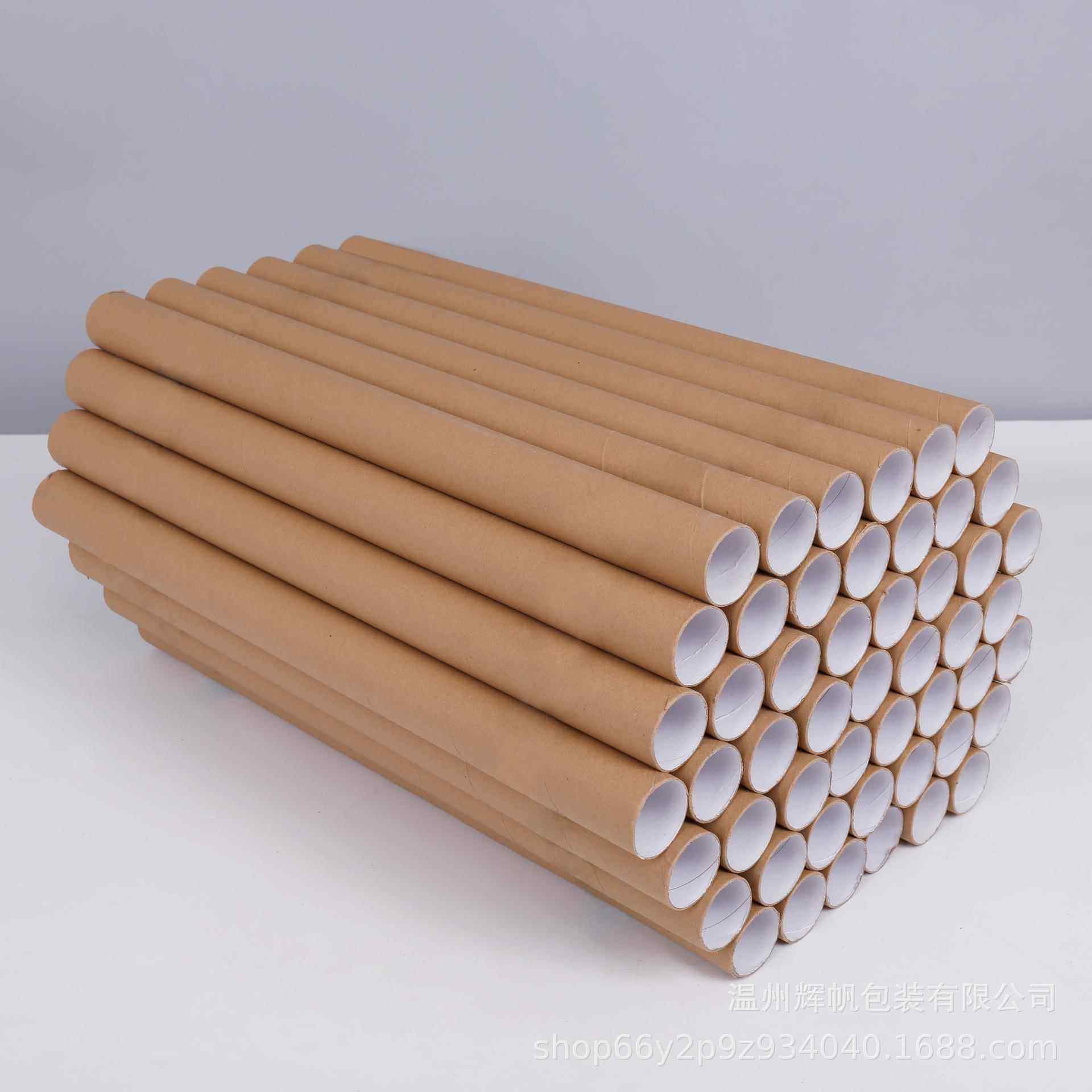 现货抗压墙纸包装纸管快递产品打包纸筒海报对联纸管定可制,包装,纸筒/纸管,淘宝优惠券,粉丝福利购,淘宝优惠卷