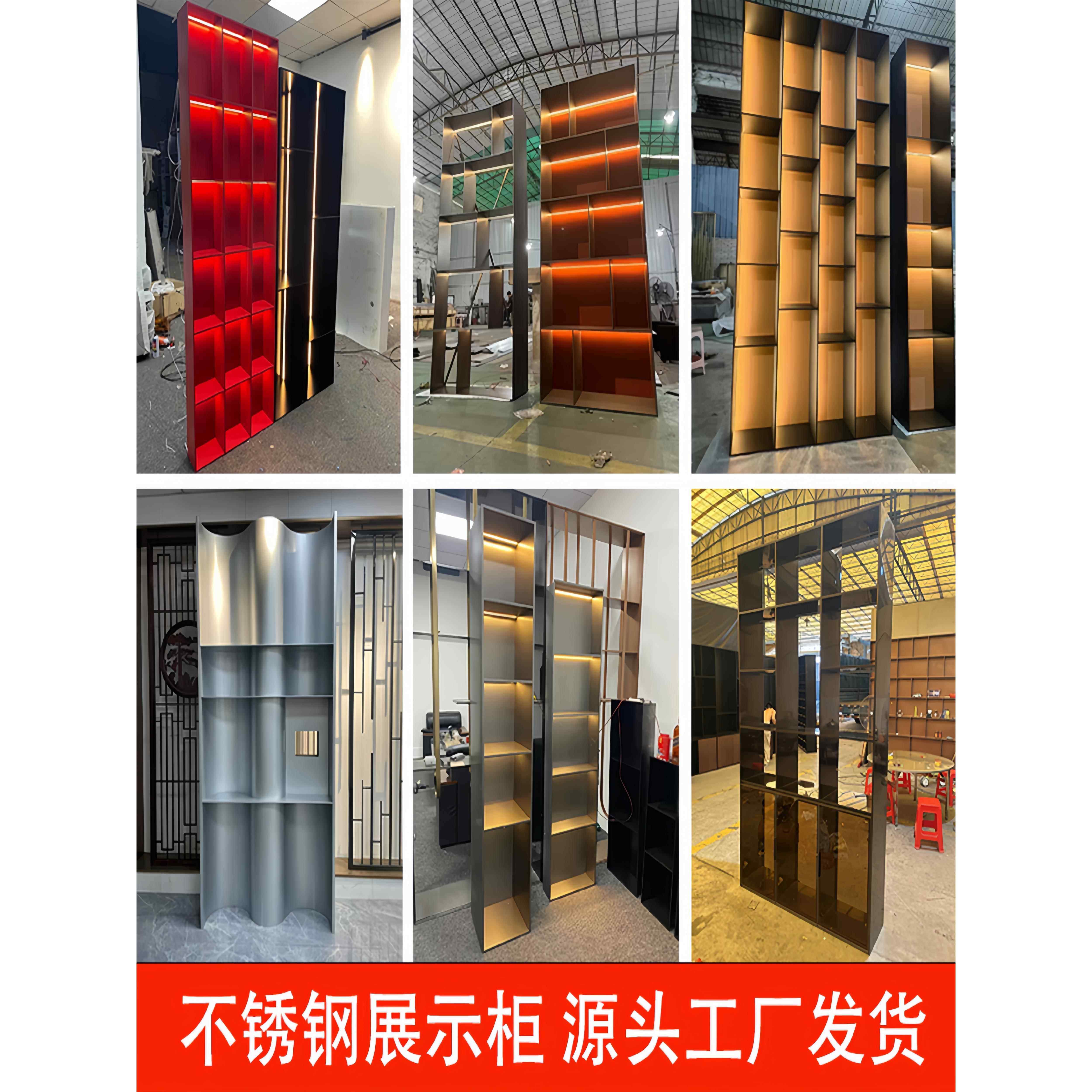 不锈钢展示柜金属钢板柜壁龛嵌入式卫浴柜装饰客厅背景墙展柜定制