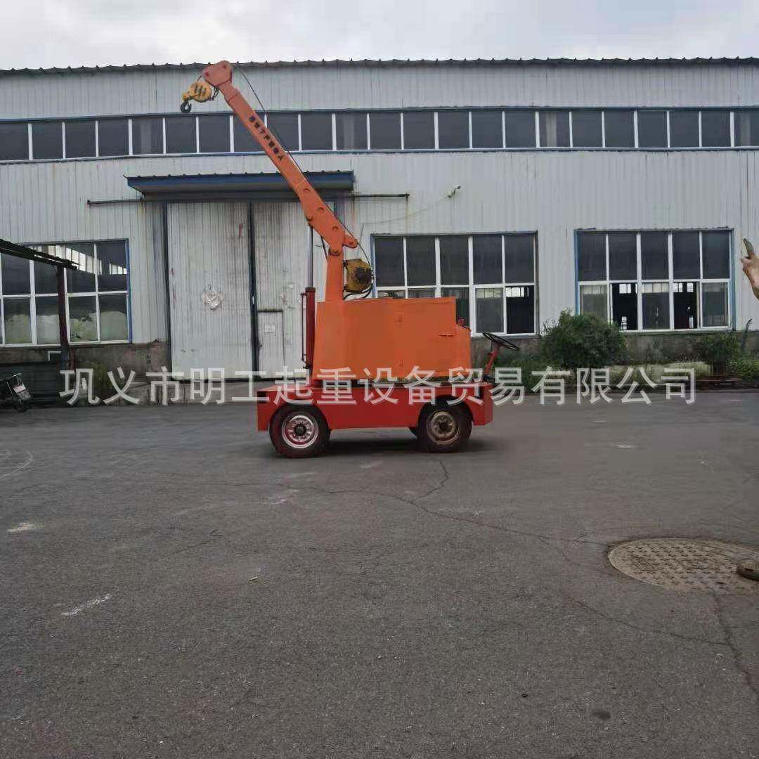 小吊机厂家带轮子小型起重机简易移动液压小吊车起重机小型
