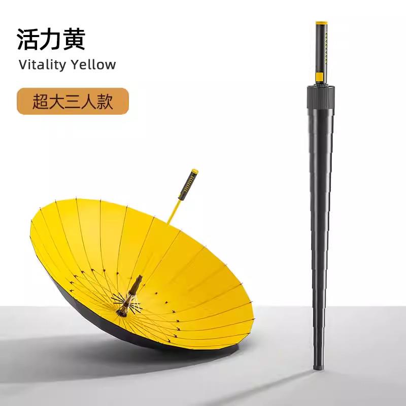 24骨长柄伞防水套雨伞男士加大加厚加固抗风自动伞加大伞面车用伞