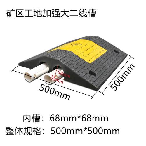 橡塑矿区线槽电线水管拱形室外室内保护槽8到12cm大槽