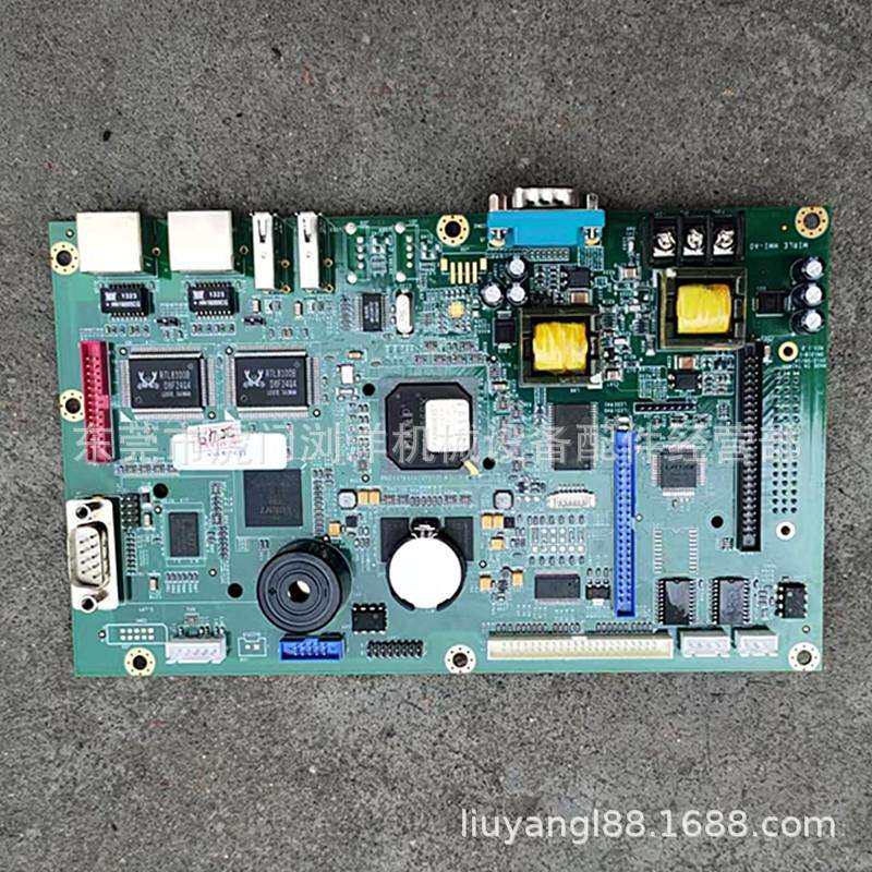 MJ9000盟立注塑机电路板 CPU 人机板 电脑主板维修 厂家