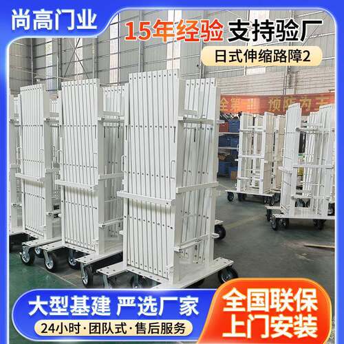 手动简易伸缩门不锈钢折叠推伸缩门自动伸缩大门可移动栏杆手动推