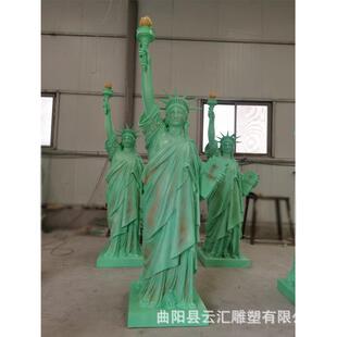 雕塑别墅庭院酒店景观装 饰摆件 女神雕像欧式 玻璃钢西方人物四季