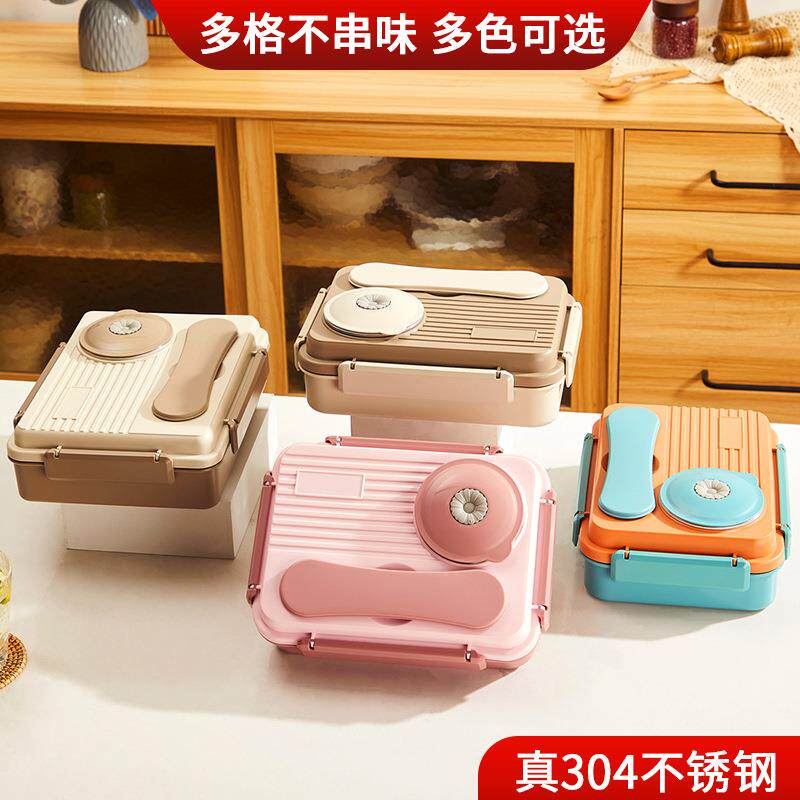 鸿俊达304不锈钢饭盒便携保温饭盒多格分餐餐盒学生大容量便当盒