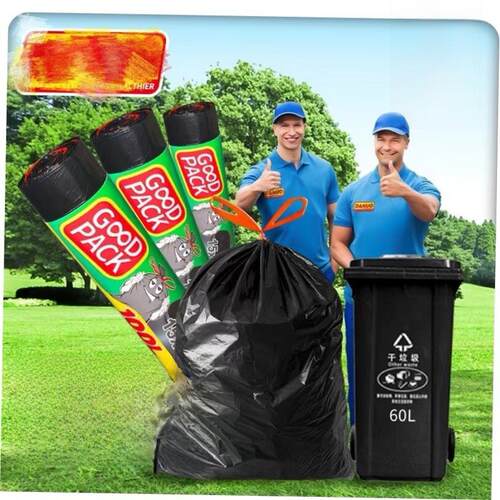 Garbage bags portable kitchen large trash can plastic bag