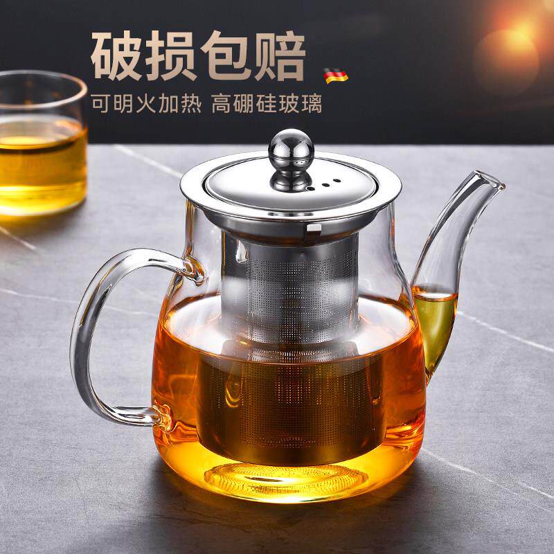 茶壶泡茶杯家用茶具茶水分离滤茶冲泡茶器玻璃耐高温飘逸杯泡茶壶
