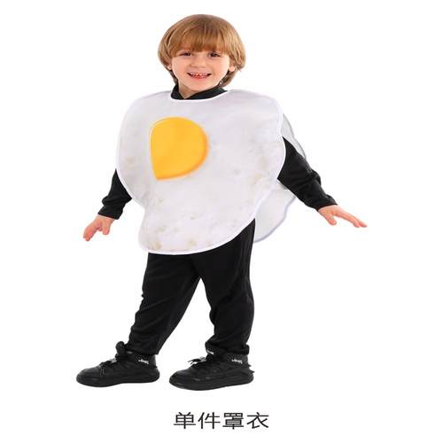 cosplay万圣节食物儿童演出服