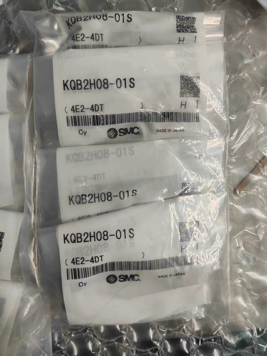 打包处理:全新原装正品SMC金属接头KQB2H08-01S