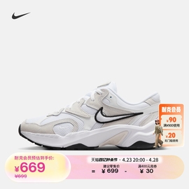 nike耐克al8女子运动鞋，夏季翻毛皮部分，皮面耐克勾fj3794