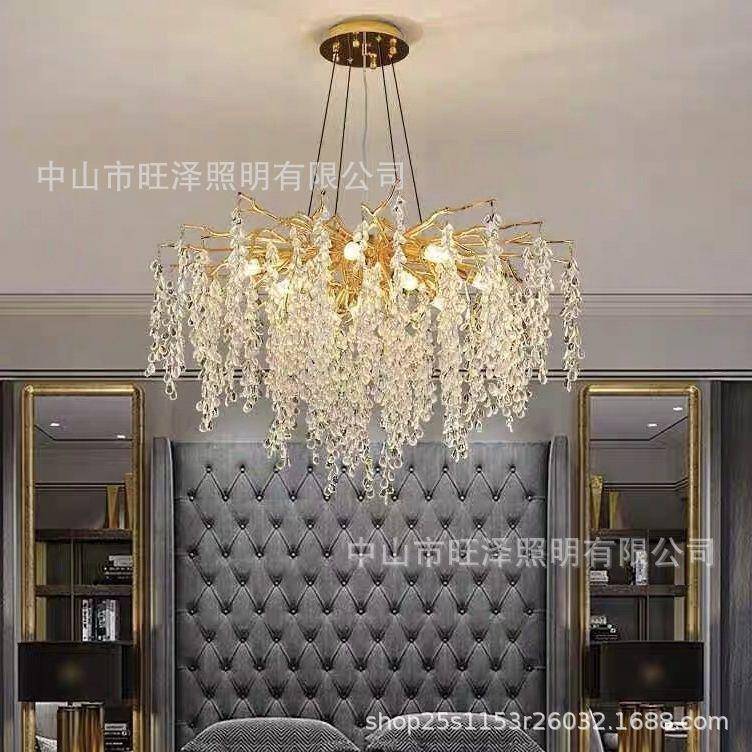法餐式轻奢客厅水晶吊灯吊713灯别墅卧室铝材创意树枝厅灯葡萄枝