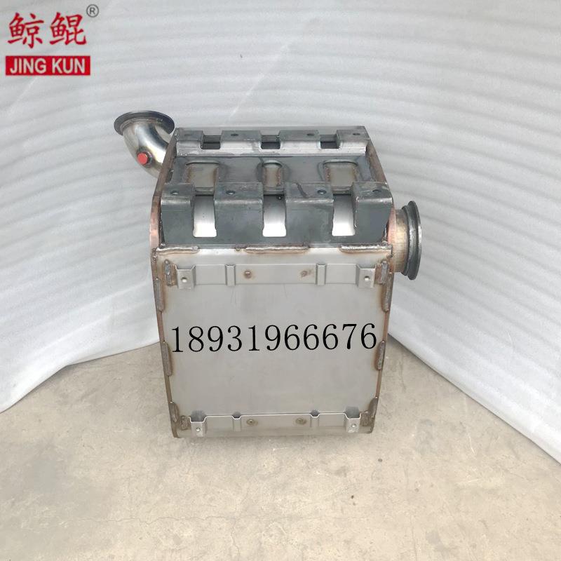 国六德龙烧汽车消声器空白无含量载体消声器陶瓷不锈钢催化总成