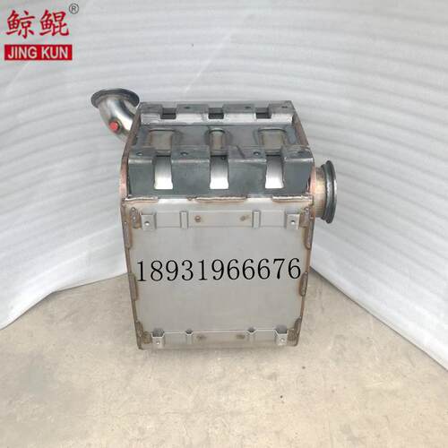 国六德龙烧汽车消声器空白无含量载体消声器陶瓷不锈钢催化总成
