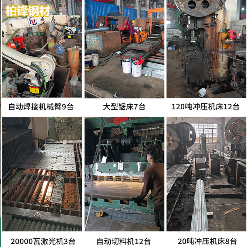 光伏螺旋地桩十字桩尖平底闭口 镀锌尖桩建筑管桩 预应力管桩桩尖