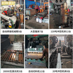 光伏螺旋地桩十字桩尖平底闭口 镀锌尖桩建筑管桩 预应力管桩桩尖