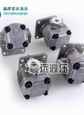 SHIMADZU/岛津高压齿轮泵SGP1A20L150SGP1A20RL150