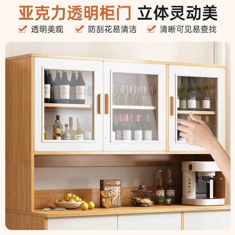 餐边柜靠墙一体储物柜原木风酒柜客厅置物柜收纳边柜储物落地柜