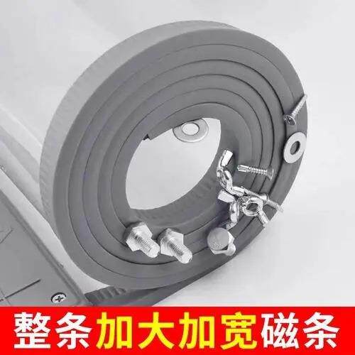 磁吸门帘夏季防蚊pvc透明塑料软门帘自吸商场客厅隔断空调门帘