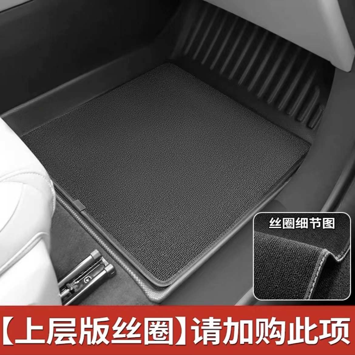 plus适用脚垫渡tpe垫polo桑塔纳箱波罗大众防水帕萨特凌passat尾