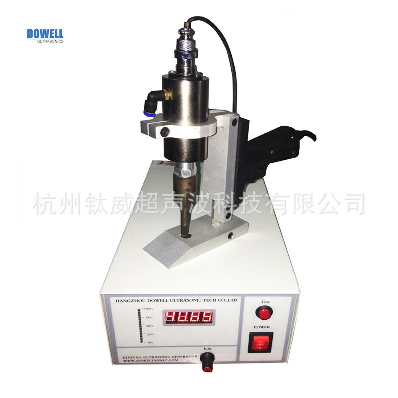 超声波超音波布料切割机超声波基布切割机超声波面料切割封边机刀