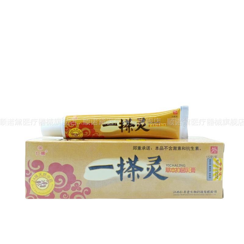 ：已经有99998人种草啦~收藏加购优先发货