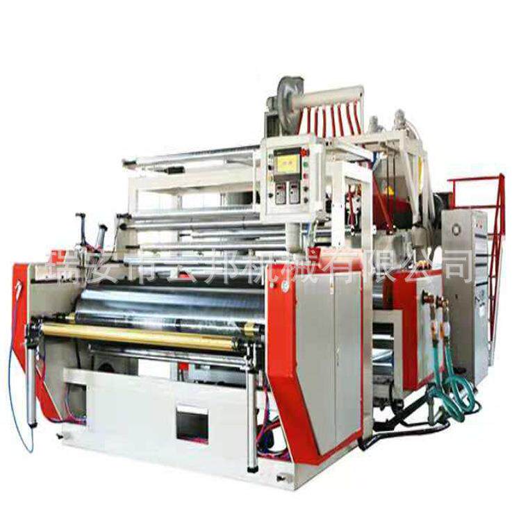 新型1800mm瓷砖静电保护膜生产设备 缠绕膜保鲜膜拉伸膜机