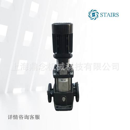 斯特尔水泵SB64-5-1工业过滤水处理立式不锈钢增压泵380V