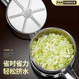 济水神器碎菜器菜馅挤水器商用挤压青菜甩干机工具白菜脱水神。