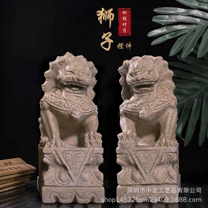 树脂仿砂岩青石雕狮子摆件一对门口看门看家用庭院墓地护阴宅国风