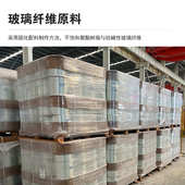 拱形防臭盖板防雨防尘集气罩弧形圆形废水池盖板玻璃钢污水池盖板