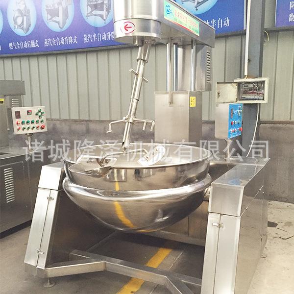 豆沙蒸汽搅拌炒锅红豆馅全自动蒸汽炒锅莲蓉馅蒸汽搅拌锅