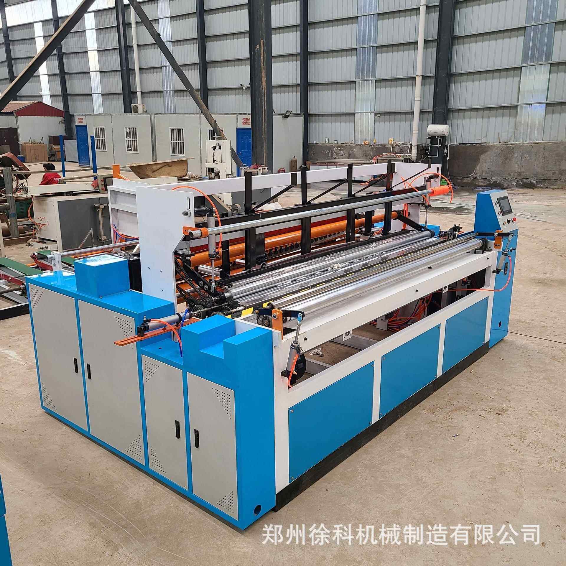 小型卫生纸卷纸机生产卫生纸机卷纸复卷机纸品加工设备