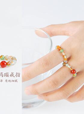 敦煌设计院多巴胺孔雀玛瑙戒指女