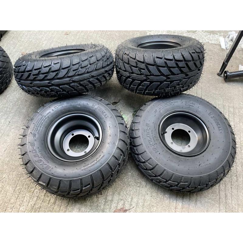 改装四轮沙滩车卡丁车配件公路胎 19x7-8 18x9.50-8寸轮胎轮毂