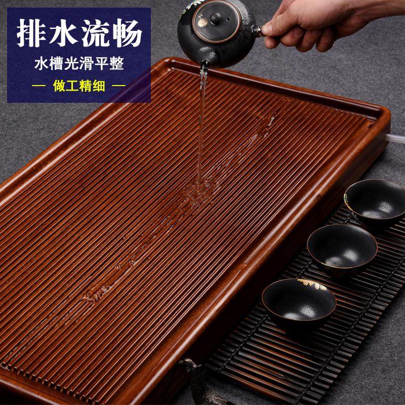 xyt整块花梨木茶盘家用电木款实木托盘鸡翅茶台红木茶海小型茶具,餐饮具,茶盘,淘宝优惠券,粉丝福利购,淘宝优惠卷