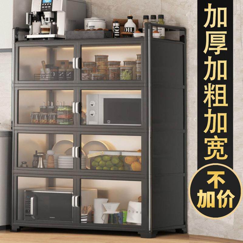 碗柜家用农村老式菜柜家用厨房透气餐边碗柜家用2026新款农村储物