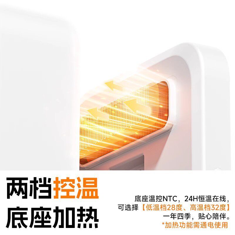 小甜橙猫咪智能饮水机水泵恒温加热自动宠物喝水碗滤芯无线宠物狗